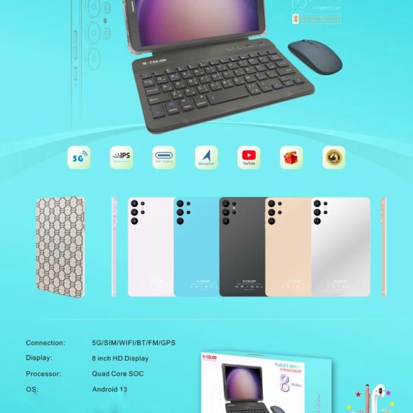 تابلت Note 23 بكيبورد و ماوس بلوتوث (ضمان 6 اشهر ) + مجموعة هدايا