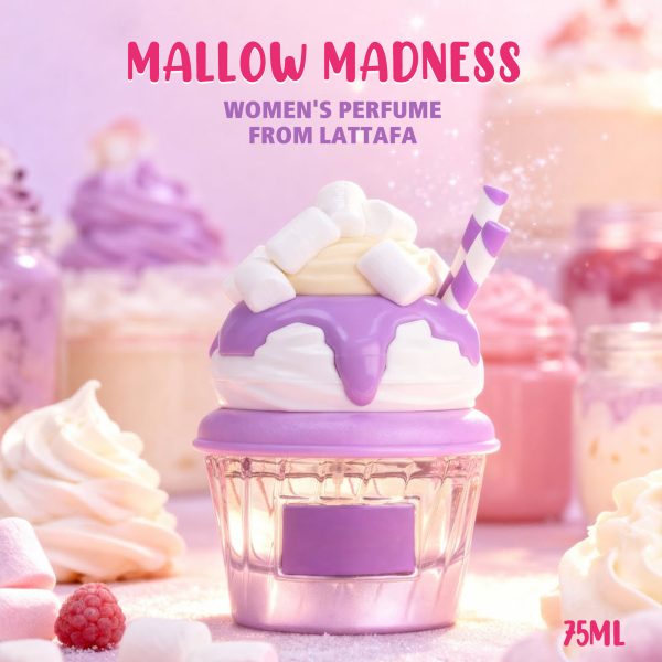 عطر مالو مادنيس للنساء من لطافة - 75 مل