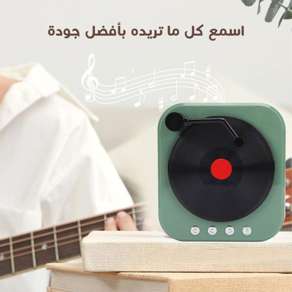 • مكبر صوت  ترندي كريوكي بلوتوث مع مايك