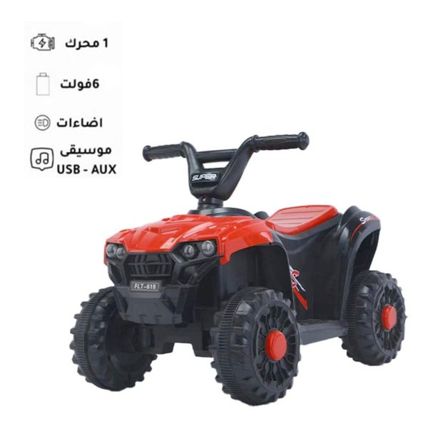 دباب  كهربائي من سنة ل 3 سنين بضمان 6 شهور