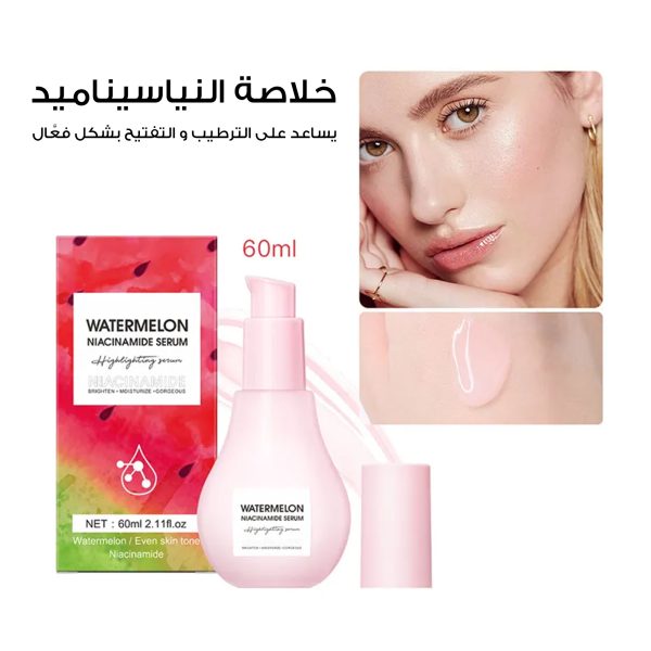 • سيرم كوري  للنضارة بخلاصة النياسيناميد