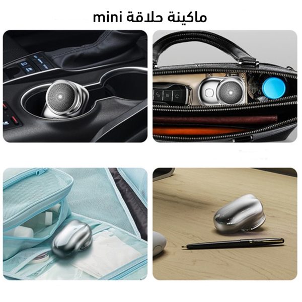 عرض 3 زيت تحفيز بصيلات اللحية+ ماكينة تحديد وتنعيم الشعر الصغيرة