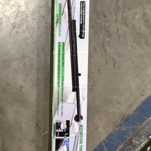 باكج العناية الذكية للسيارة (مضخه فوم لاسلكية + ستائر قابلة للسحب)